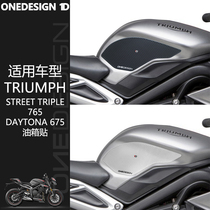 Italian ONEDESIGN 1D All imports Small frogs STREET TRIPLE 765 TANK STICKER