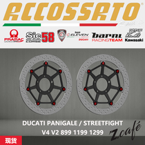 Italian ACC PANIGALE 899 1299 V4 Street bully V4 floating disc front disc brake disc