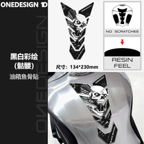 Italy ONEDESIGN 1D motorcycle black and white painted SKULL ART FISHBONE STICKER FUEL TANK STICKER