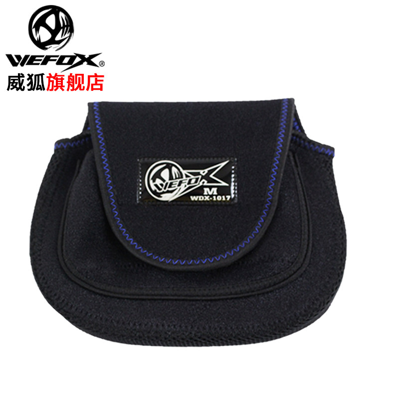 WEFOX Taiwan Weihu new fishing wheel bag diving suit material roll line instrumental roll wire instrumental bag winding wheel protective sleeve