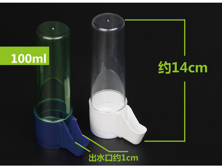 Petworx chim nước cốc tự động uống thức ăn hộp jug vẹt starling chim cung cấp lồng phụ kiện nhà máy trực tiếp - Chim & Chăm sóc chim Supplies thuc an chim