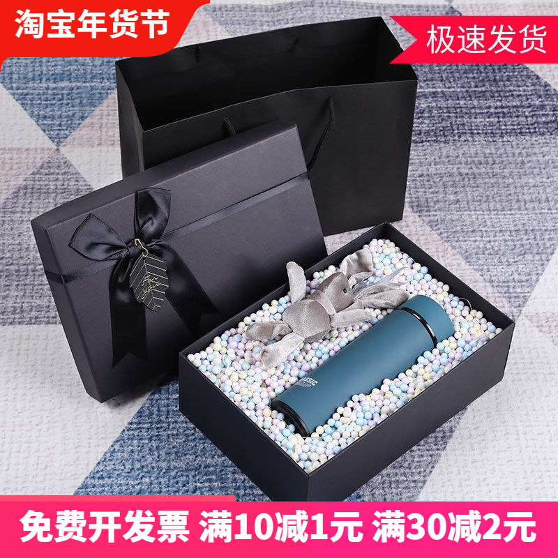 Christmas New Year's Day 2022 Gift Box Shoes Valentine's Day Box Box with upscale birthday gift