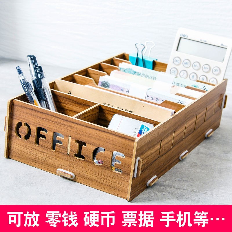 Change receipt classification storage box Coin drawer type One-layer single-layer lidless dormitory student bed with penny grid