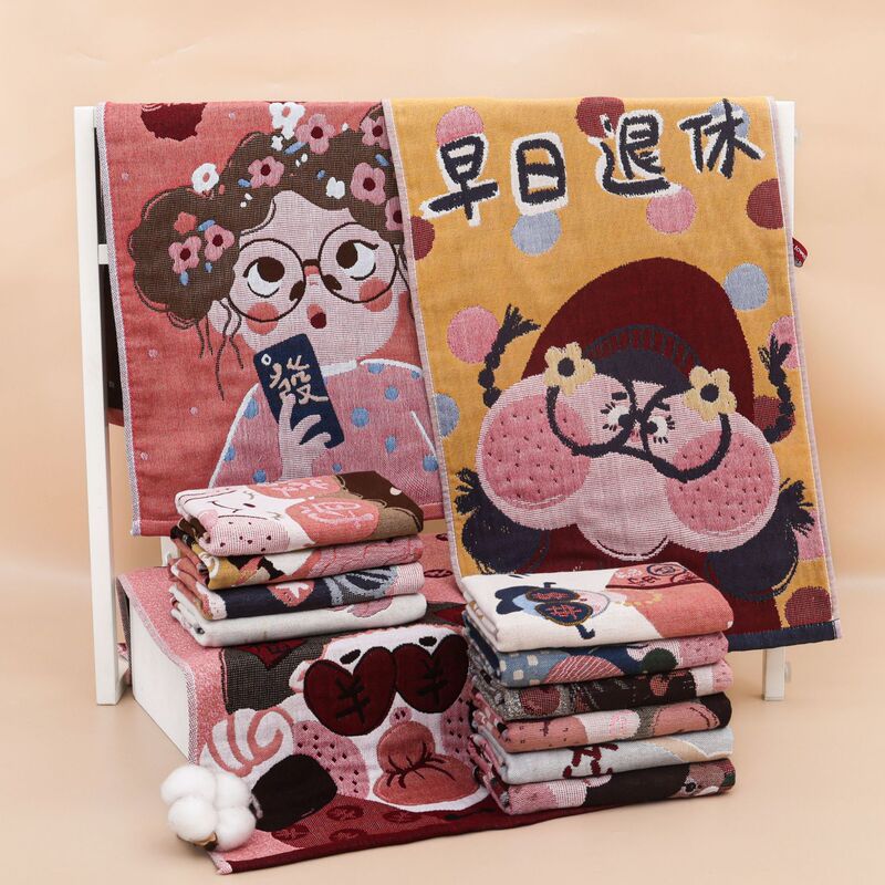Personalized Pure Cotton Towel, Early Retirement Creative Cartoon Design, All-Cotton Face Towel for Adults, Household Use, Unisex, Gauze, Lint-Free Personalized Pure Cotton Towel, Early Retirement Creative Cartoon Design, All-Cotton Face Towel for Adults, Household Use, Unisex, Gauze, Lint-Free