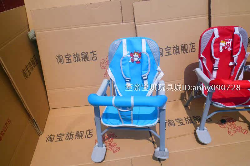 siège enfants pour vélo - Ref 2423636 Image 34