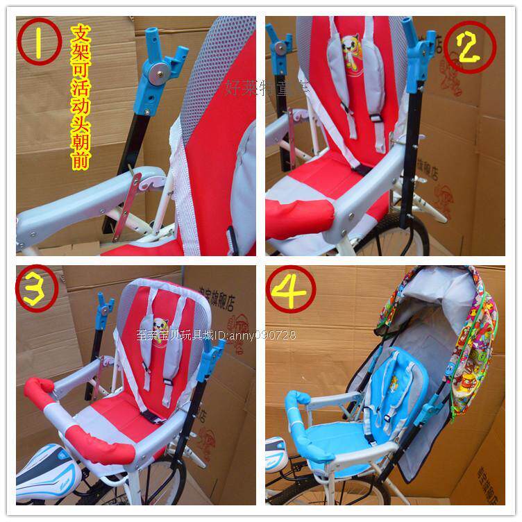 siège enfants pour vélo - Ref 2439555 Image 25