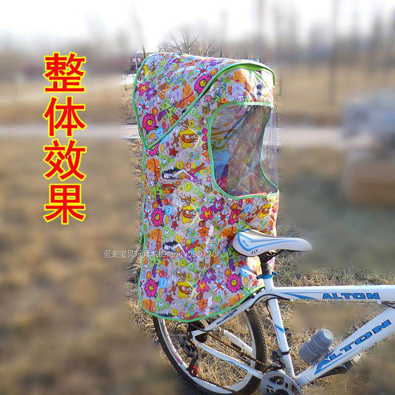 siège enfants pour vélo - Ref 2417860 Image 14