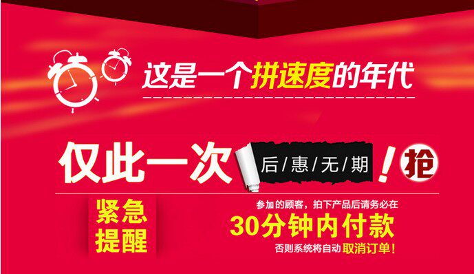 siège enfants pour vélo - Ref 2417860 Image 6