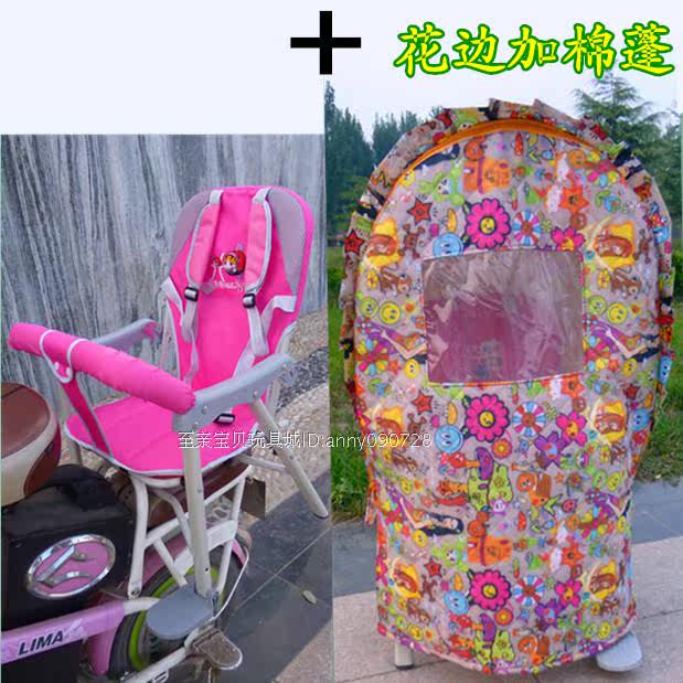 siège enfants pour vélo - Ref 2418666 Image 27