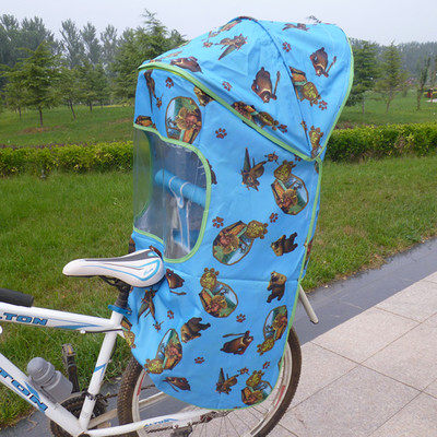 siège enfants pour vélo - Ref 2439553 Image 19