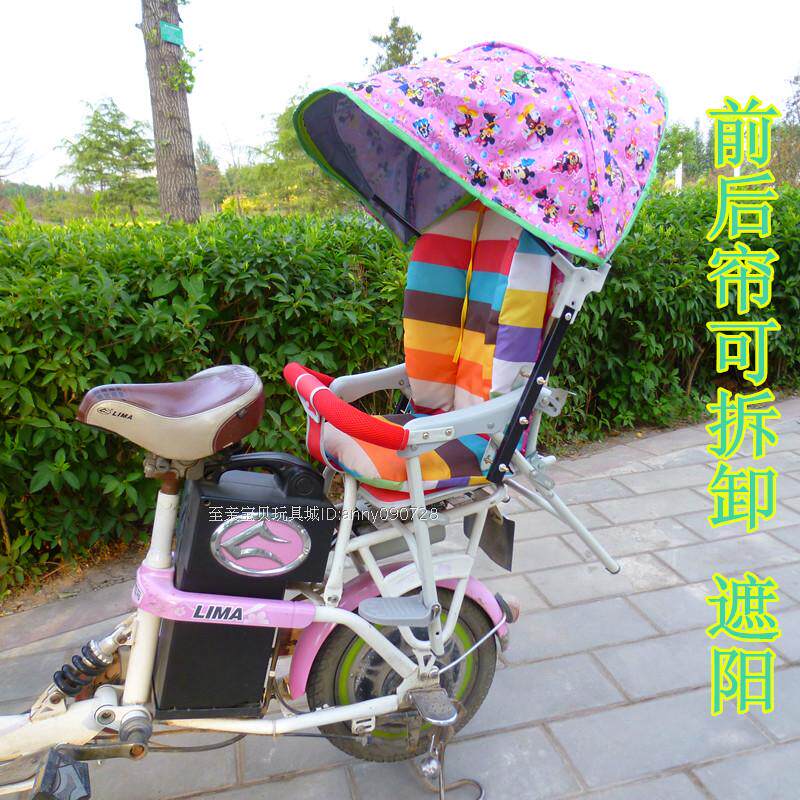 siège enfants pour vélo - Ref 2417860 Image 22