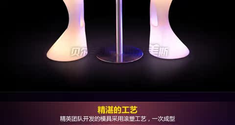 Thời trang led ánh sáng thanh phân phân thanh ánh sáng thanh phân đầy màu sắc đêm thanh giản đồ nội thất ánh sáng - Giải trí / Bar / KTV bàn ghế bar