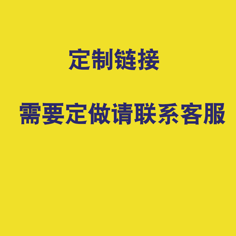 Customized new material thickness anti - seismic bubble bag foam packaging bag bubble - coating gasket wholesale