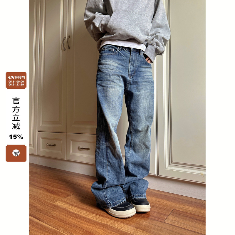 F383 2026 American-Style Gradient Washed Blue Faded Denim Pants Retro Slim Straight-Leg Slimming Versatile Unisex