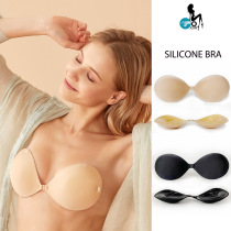 Adams hand invisible bra silicone three-dimensional Palm Cup gathering cloth chest patch wedding 3cm thick milk paste xt