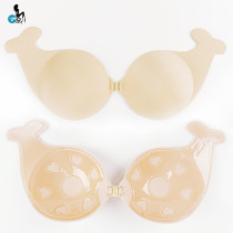 New invisible silicone bra wedding dress gather small breast chest patch pull breast patch pull breast patch small rt