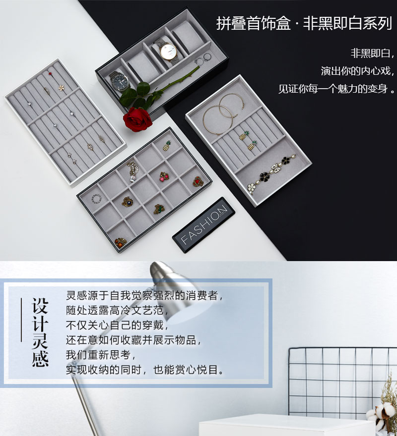 Coffret à bijoux      - Ref 3107634 Image 6