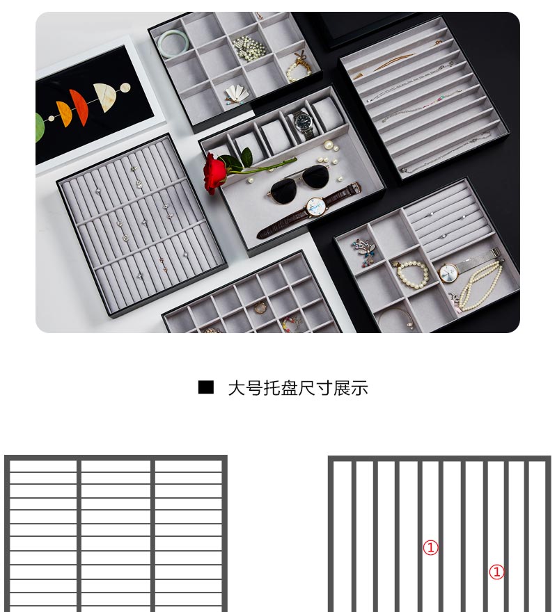 Coffret à bijoux      - Ref 3107634 Image 19