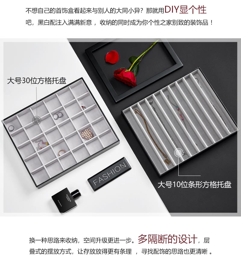 Coffret à bijoux      - Ref 3107634 Image 25