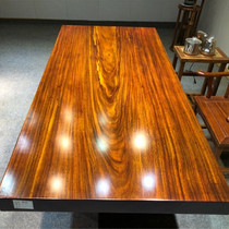 Size:210*100*10 Okan solid wood log large board Pineapple grid tea table Tea table Green heart sandalwood office meeting