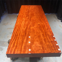 Size: 230*82*10 Ba flower solid wood board log tea table Tea Board boss office meeting table