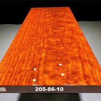 Size: 205*86*10 Ba flower solid wood board log tea table Tea Board boss Office conference table