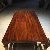 Size:150*74 5*5 Okan solid wood log board Pineapple grid tea table Tea table Green sandalwood office meeting