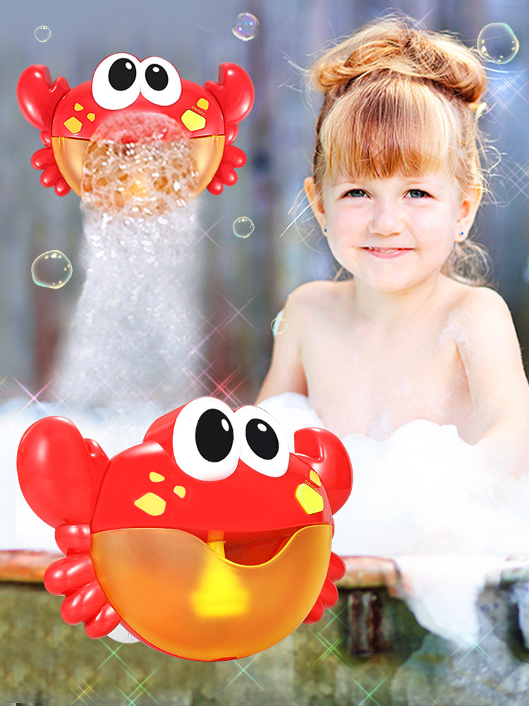 Shake the same crab spit bubble machine blow baby bath Children bath baby bath bath toy water play