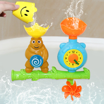 Children Bath Toy Suit Fun Bear Bear Bathroom With Water Cup Baby Play Water Shake the same water tanker to turn to the wheel