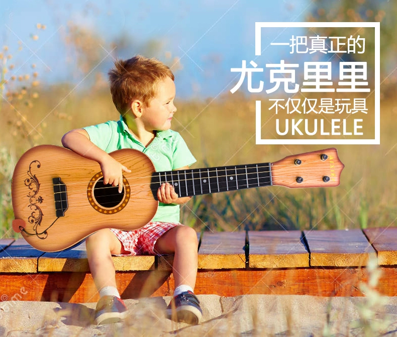 Mô phỏng đồ chơi guitar guitar trẻ em có thể chơi nhạc cụ cho người mới bắt đầu ukulele lớn bé trai và bé gái 3-8 tuổi