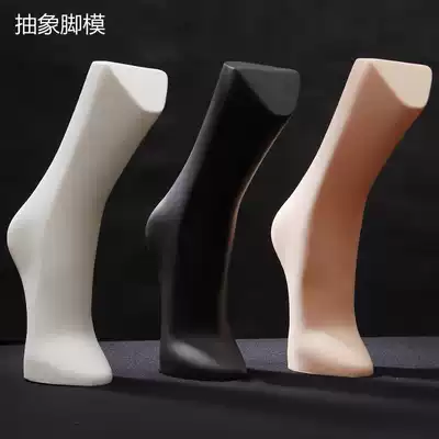 New creative abstract foot mold seamless black white skin color men's socks mold magnet foot mold cotton socks anti-odor socks foot mold