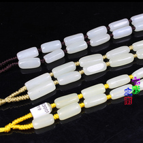 Xinjiang Hetian Jade white jade seed raw stone pendant necklace Sheep fat jade bucket beads lanyard sweater chain for men and women