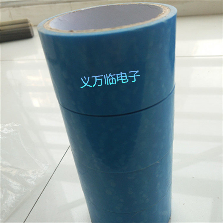PET blue transparent seamless refrigerator tape super sticky fixed tape strong single-sided tape 0 06