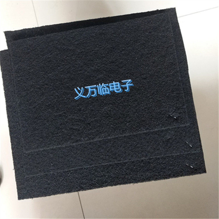 Activated Carbon Fiber Cotton Activated Carbon Filter Air Purifying Baking Varnish House Activated Carbon Cotton Except Formaldehyde Taint-Taobao