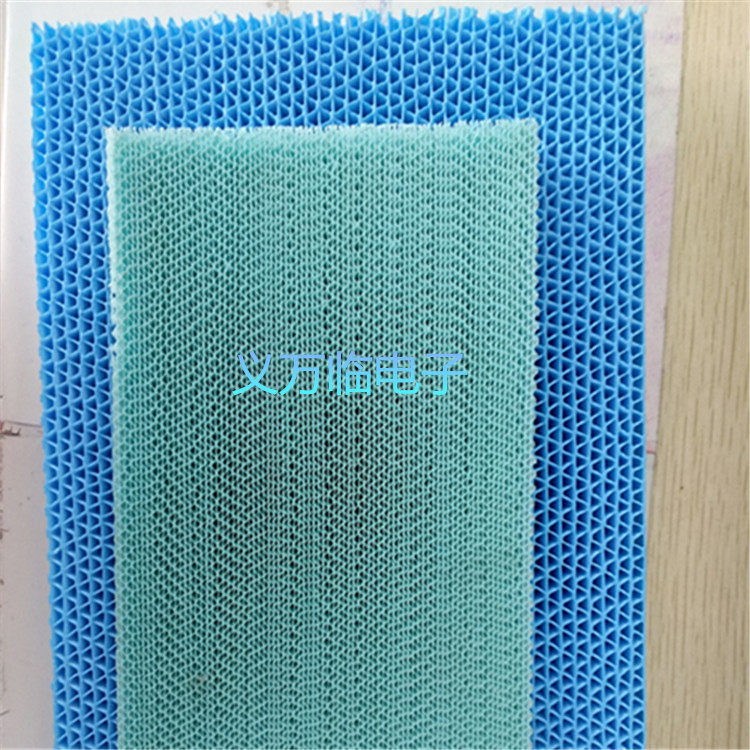 Corrugated hollow plate black pp plate antistatic hollow separator Wantong corrugated board Calcium Plastic Plate Manufacturer Tailor-Taobao