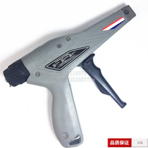 Japans Hellman Taitong cable tie gun MK7 wire pliers MARK7 wire tie gun tie binding tool MK