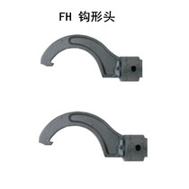 Hook head with Tohnichi torque wrench FH22D*75 FH22DX85 Tohnichi torque wrench with hook head