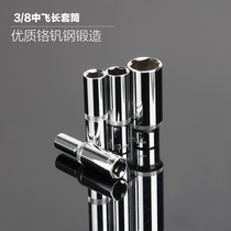 Dongri torque wrench 3 8 outer hexagonal extended sleeve head 10mm torque torque wrench sleeve