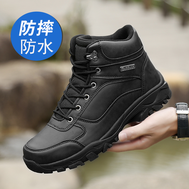 Autumn locomotive riding shoes men's large size water-proof boots four seasons anti-drop off-road racing motorcycle bike shoes