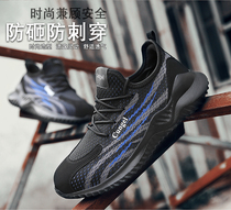Summer motorcycle riding boots men and women breathable mesh locomotive shoes anti-drop riding shoes racing shoes off-road equipment