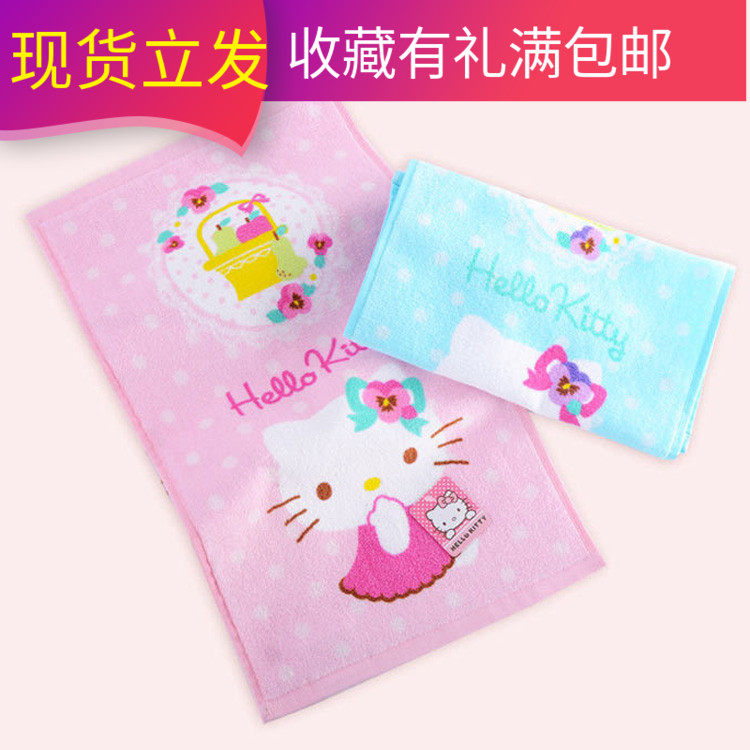 Cartoon KITTY Mask Katie Baby Towel Towel Wholly cotton Water Suction Baby Towels Printed Water Suction Baby Towels