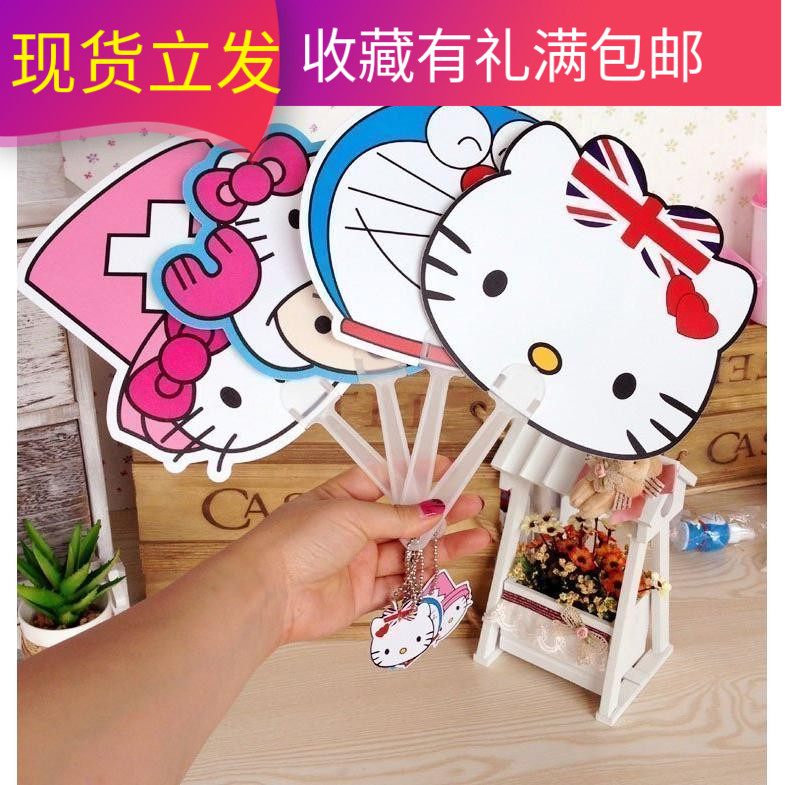 Summer Folding Fan Cartoon Fan Creativity Small Elephant Portable Cute Fan Cool Fan hand fan Mini small fan style
