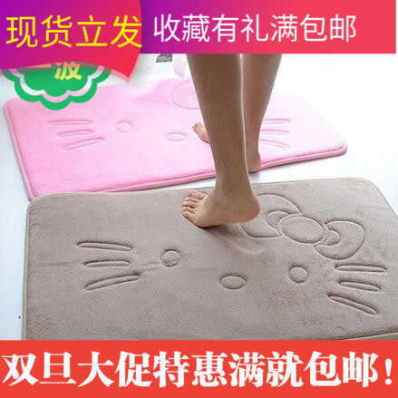 Fashion Personality Cartoon Slow Rebound Memory Cotton Ground Mat Door Cushion Footbed Carpet Dressing Room Absorbent Anti Slip Mat