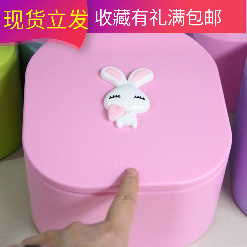 Korean version net red on-board desktop trash can home Idea cute mini small number bedroom headboard with lid press