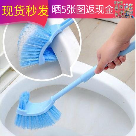 Back bristles Design Dressing Room Long Handle Brushed Floor Toilet Toilet Brush No Dead Angle Slit Cleaning Brush