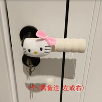 БЕЙГЕЙСКАЯ РАБОЧА