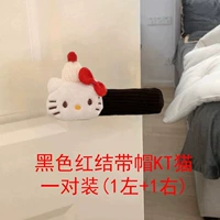 Черная вязаная ручка Red Hat Ktm (слева и справа)