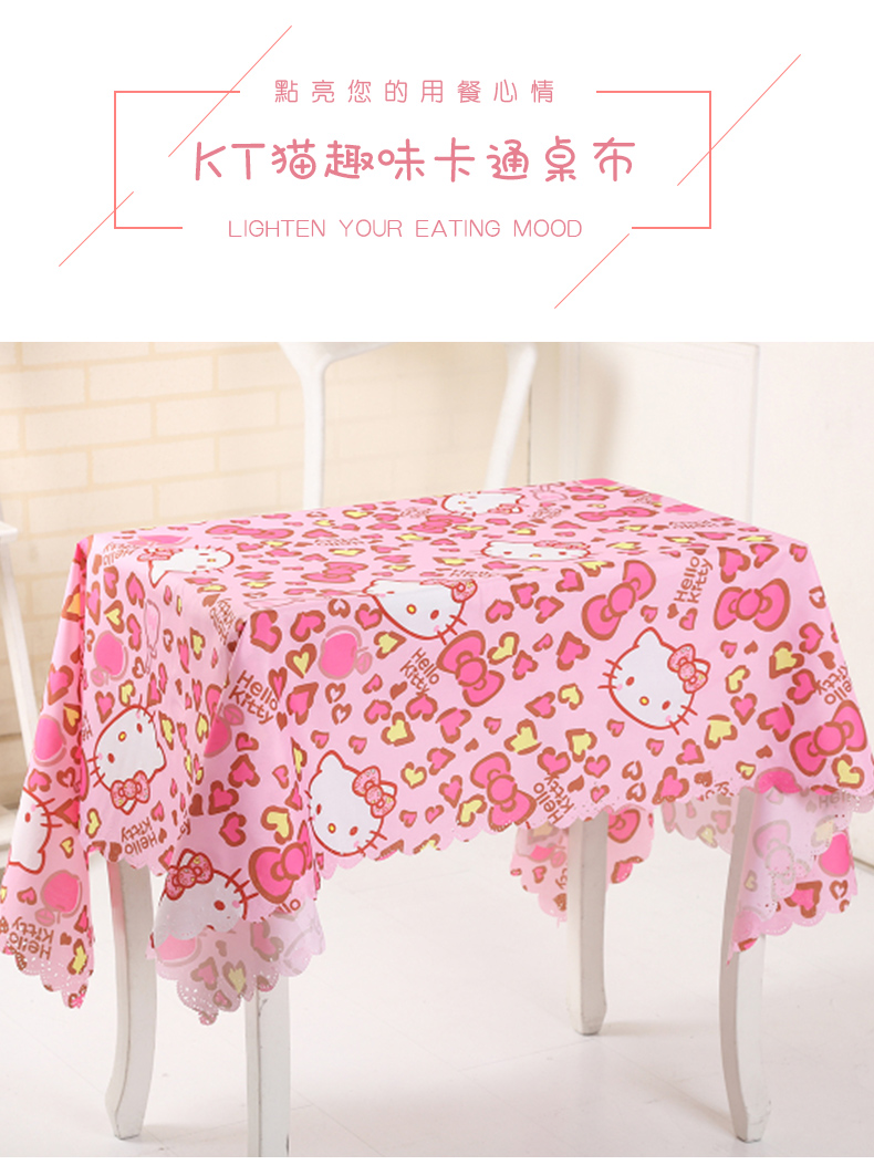 Phim hoạt hình trẻ em bàn vải bảng vải dễ thương màu hồng Hello Kitty mẫu giáo vải khăn trải bàn không thấm nước bàn cà phê vải