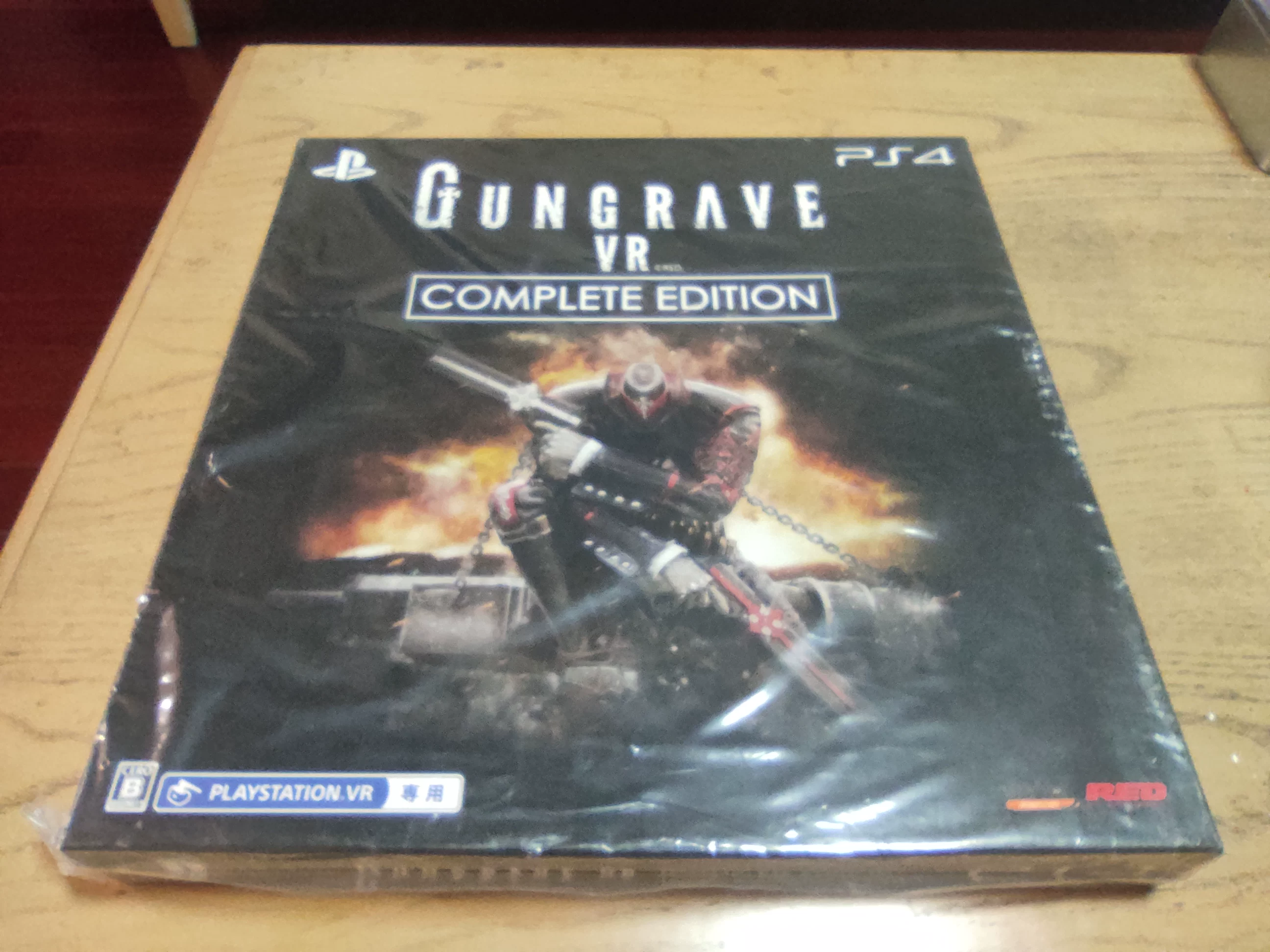 Новая PS4 Tomb VR Special Edition (day) содержит специальные физические карты CD