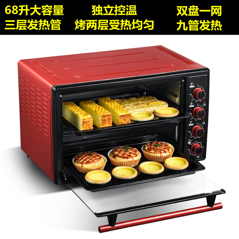 Commercial electric oven 60 litres Large capacity Three floors Home Private room baking cake Pizza Baked Fish Egg Tart Grilled Sausage
